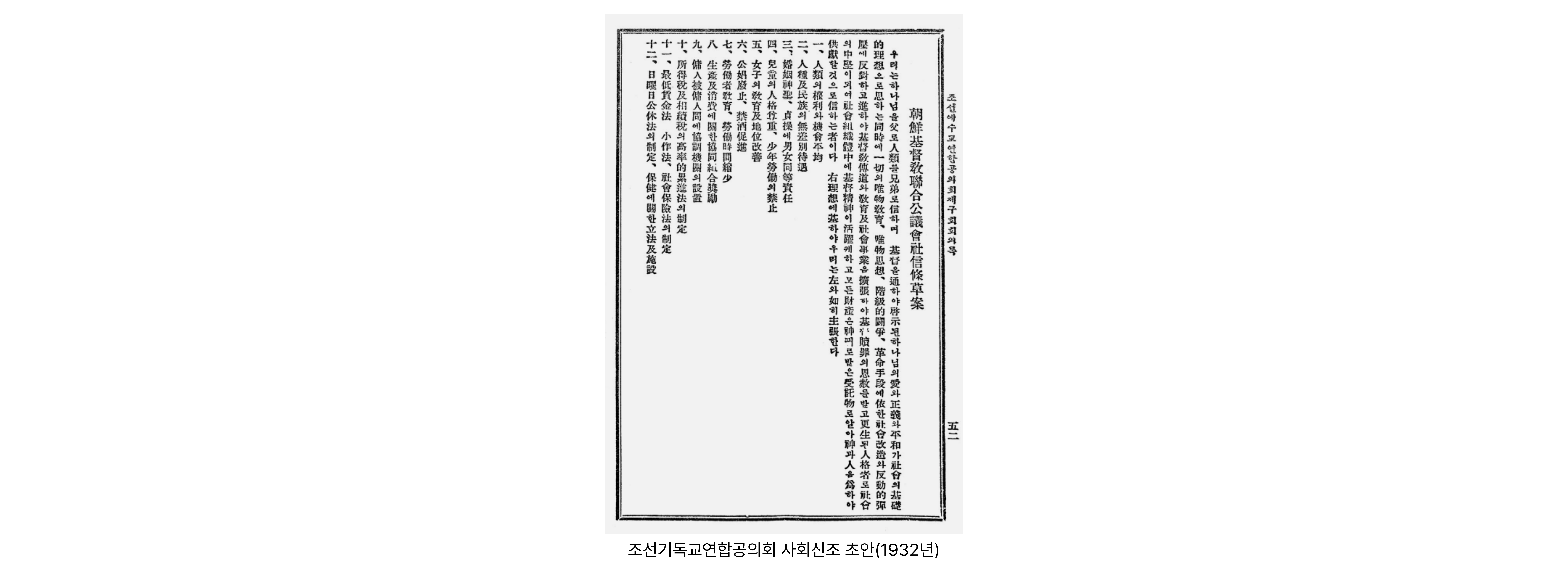 제목을-입력해주세요_-002 (20).png